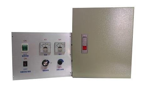 H.V & BELL Electrostatic